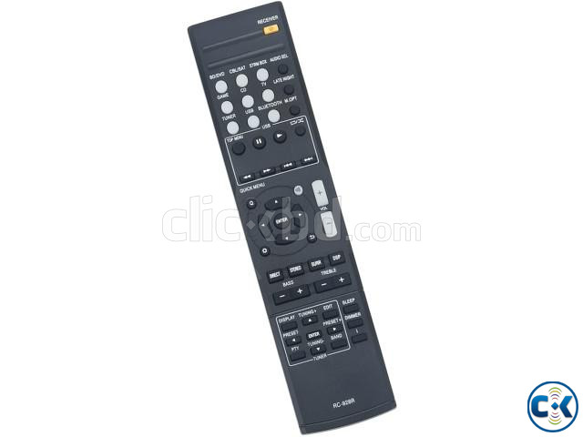 Onkoy Sr252 Av Receiver Remote control price in bd | ClickBD image 3