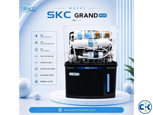 Skc grand plus price in Bangladesh | ClickBD image 4