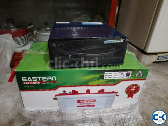 IPS Battery for sell price in Bangladesh | ClickBD image 3