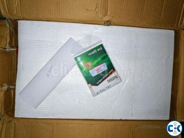 IPS Battery for sell price in Bangladesh | ClickBD image 4