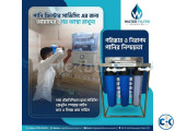 water filter service BD