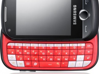 Samsung CorbyPro B5310 Lowest Price Ever Samsung CorbyPro B5310 Lowest Price Ever