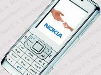 nokia 6120C 4500 or exchange. nokia 6120C 4500 or exchange.