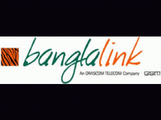 Exclusive B.link Sim 019-111-66- 6