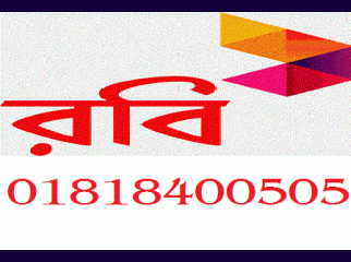 01818400505 Robi sim for sale only at 2000