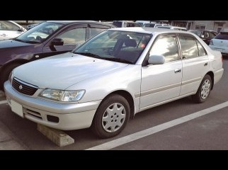 Want To buy A Toyota Corona Premio From CTG Want To buy A Toyota Corona Premio From CTG