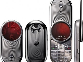 Motorola Aura luxury phone FIRST TIME IN CLICKBD