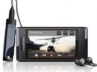 Sony Ericsson Aino lowest price in click bd Sony Ericsson Aino lowest price in click bd