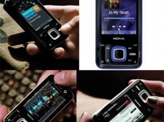 NOKIA N81 normal. TOO MUCH LOW PRICE EVER IN CLICK BD NOKIA N81 normal. TOO MUCH LOW PRICE EVER IN CLICK BD
