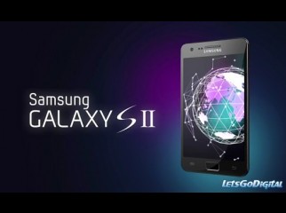 Ramadan promo samsung Galaxy s2 in benefit price