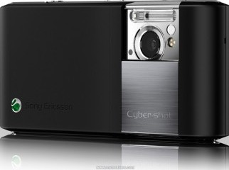 sonyericsson c902 xtreme price sonyericsson c902 xtreme price