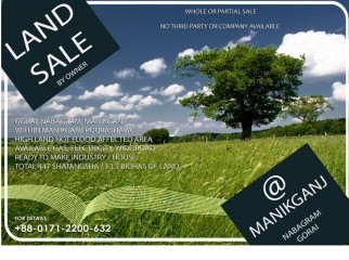 Land Sales Gorai Nabagram Manikganj 447 Shatangsha