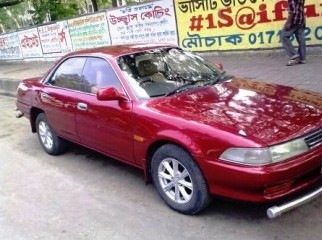 Exiv corona Exiv corona