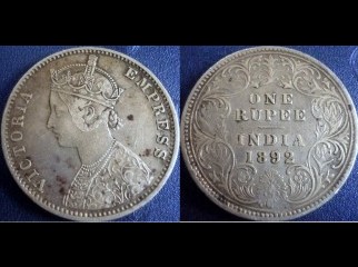 ANTIQUE SILVER COIN INDIA 1 RUPEE BRITISH PERIOD