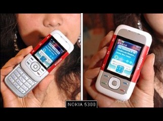 Nokia 5200 Nokia 5200