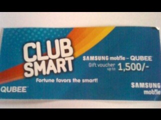 Qubee Coupon for FREE Wi-Fi NETGEAR router