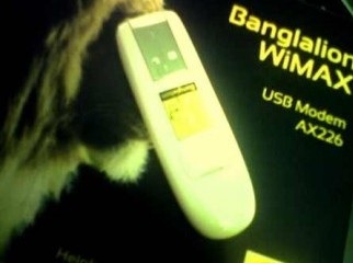 BRAND NEW Banglalion prepaid modem full box URGENT