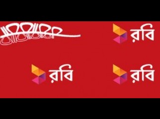 Robi six digit same XXXXXX