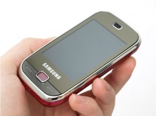 samsung b5722 at low rate samsung b5722 at low rate