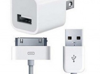 Apple USB Power Adapter - 01756812104 - Home delivery