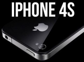 I PHONE 4S STARTING FROM 51 500TK please read inside
