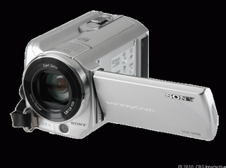 Sony Handycam DCR-SR68 silver