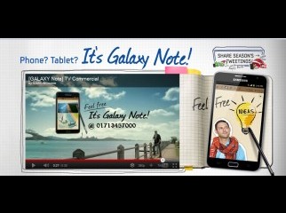 Brand New Samsung Galaxy Note Brand New Samsung Galaxy Note