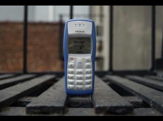 Nokia 1100 call 01711 317 517 Nokia 1100 call 01711 317 517
