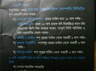 Grameenphone Crystal Price FIXED Grameenphone Crystal Price FIXED