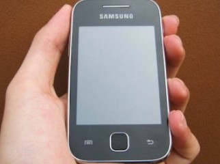 samsung galaxy y boxed bought only 72 hours ago still unuse samsung galaxy y boxed bought only 72 hours ago still unuse