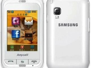 Samsung Champ At lowest price Samsung Champ At lowest price