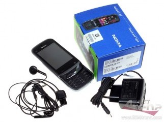 nokia C2-03 with al acesories almost 8 month wrnty URGET nokia C2-03 with al acesories almost 8 month wrnty URGET