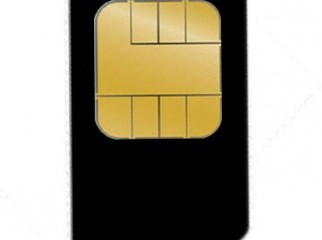 01714828484 কিনতে চাই