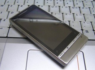 HTC Diamond 2 price fixed