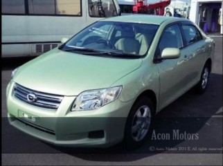 Axio G Model 2006 Light Green Projection HID Axio G Model 2006 Light Green Projection HID