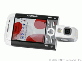 Nokia 5700 Xpress Music Nokia 5700 Xpress Music