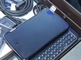 New Nokia N900 With All Acc. Box. New Nokia N900 With All Acc. Box.