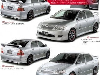 BUY 1 GET 1 FREE CAR BODY-KITS