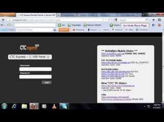 CTC Express - Reseller available