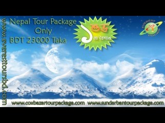 Special Discount Offer For Pohela Boishakh
