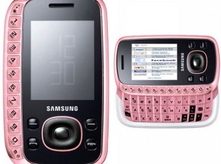 Samsung phone at lowest prize urgent sell Dhaka Samsung phone at lowest prize urgent sell Dhaka