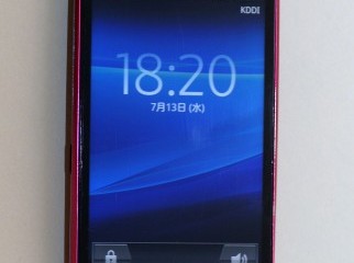 Sony Ericsson Xperia acro ONLY CALL s NO SMS Sony Ericsson Xperia acro ONLY CALL s NO SMS