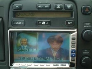 DVD Player for Cars LCD Touch screen Voice Control Urgent DVD Player for Cars LCD Touch screen Voice Control Urgent