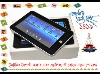 android tuntuni smart phone android tuntuni smart phone
