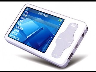 brand new mp3 mp4 player urgent sale only at 550tk brand new mp3 mp4 player urgent sale only at 550tk