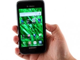 Samsung Galaxy S Vibrant Best Deal Samsung Galaxy S Vibrant Best Deal