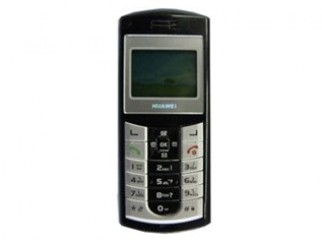 CITYCELL in CHIPPEST PRICE.call 01911547854 CITYCELL in CHIPPEST PRICE.call 01911547854