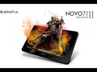 Ainol Novo 7 Advanced II Lowest Price Tablet in BD