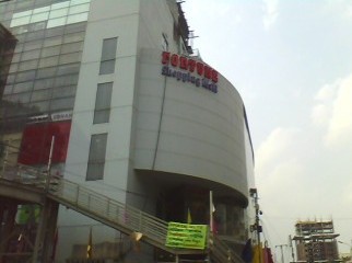Fortune Shopping Mall Great location in Dhaka city