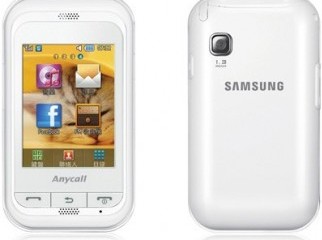 samsung champ white only 6 month used URGENT 01675513403 samsung champ white only 6 month used URGENT 01675513403